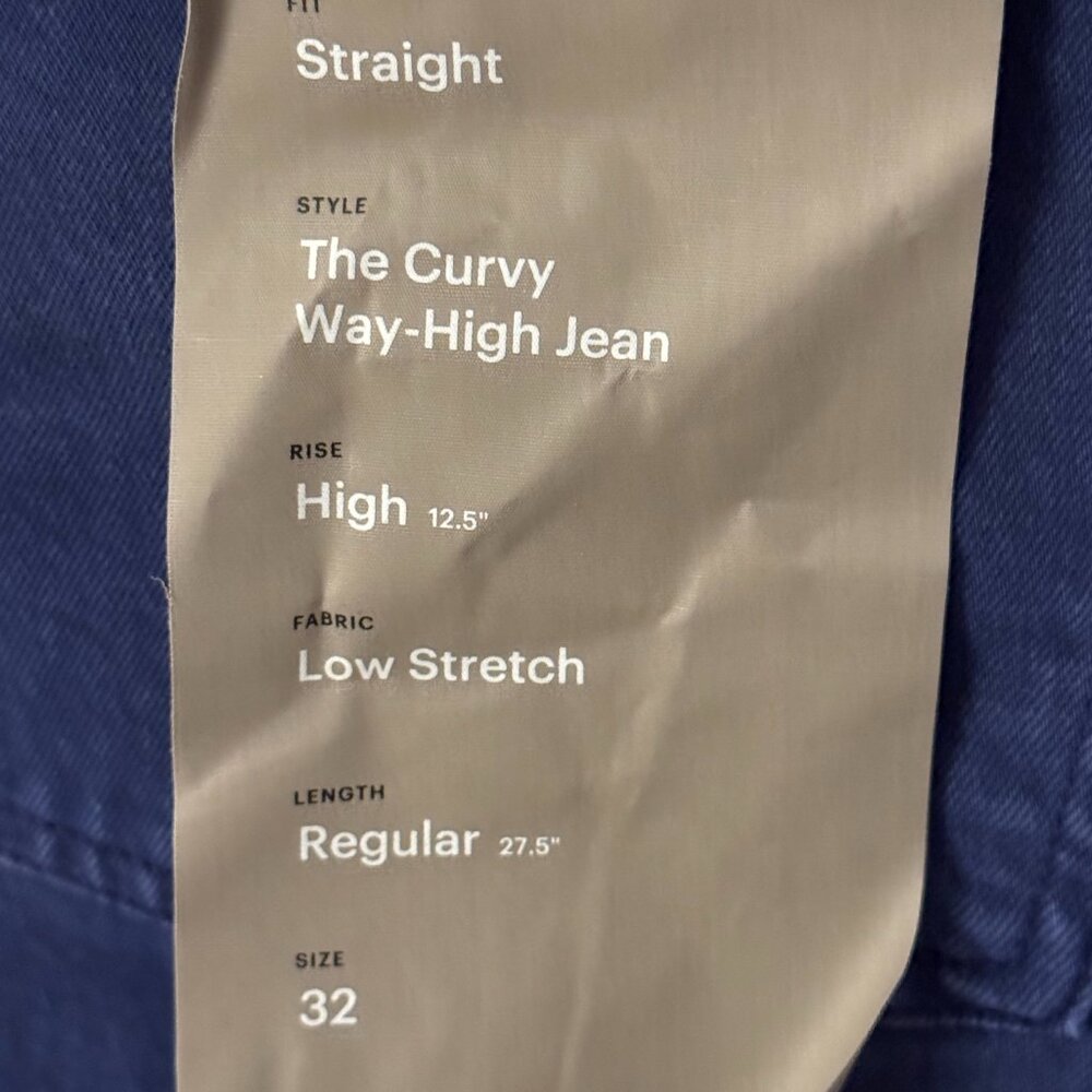 Everlane Curvy Way High Jean